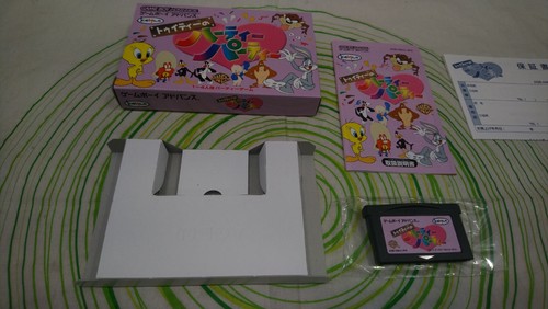 Tweety no Hearty Party gameboy advance jap - Imagen 5 de 17