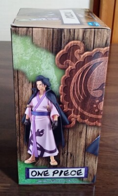 One Piece Grandline Men DXF Figure Vol.26 