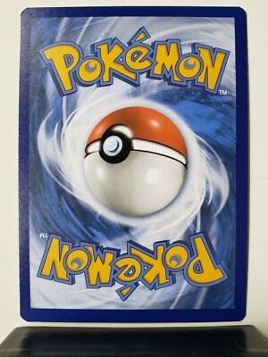 Munna 087/202 NM / M - Asako Ito Crocheted Art - Sword Shield