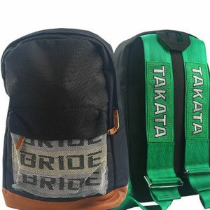 bride backpack uk