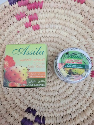 Moroccan Organic Cream Anti Wrinkles Anti-Aging, Prickly Pear Based / US Seller