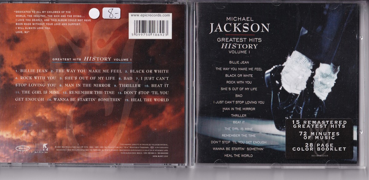 【MichaelJacksonGREATEST HITSHISTORY帯付LD】 Michael Jackson History - Video Greatest Hits Korean Video