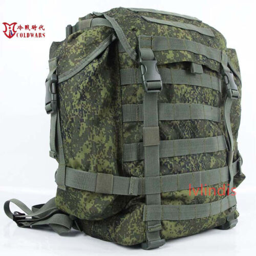 Replica Russian Army 6sh117 EMR Tactical Rucksack Patrouille Tornister Tactical Bag - Bild 2 von 14