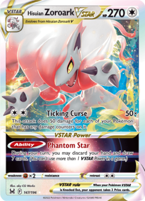 Pokémon TCG Hisuian Zoroark VSTAR 147/196 Ultra Rare Lost Origin