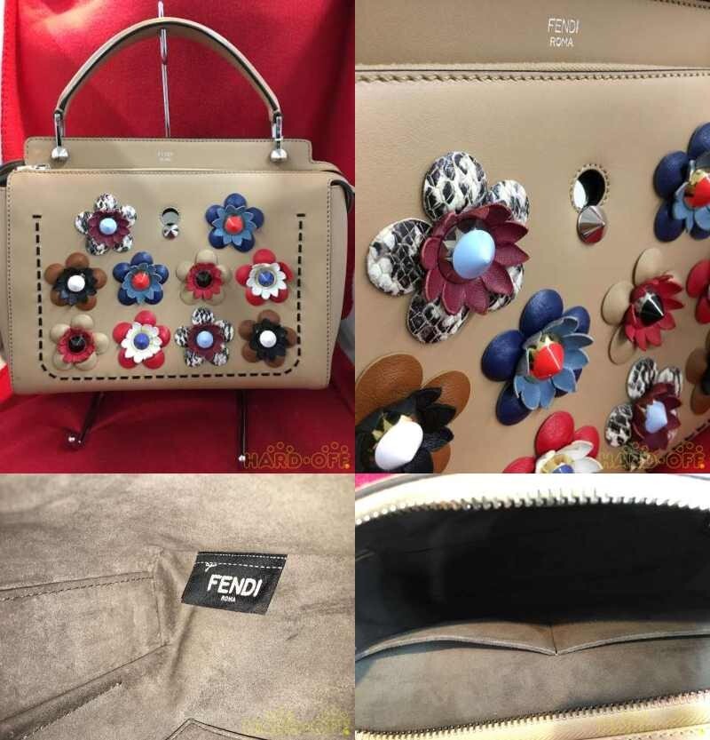 FENDI Flower Leather Handbag 8EN293 Beige Preowned Good Condition