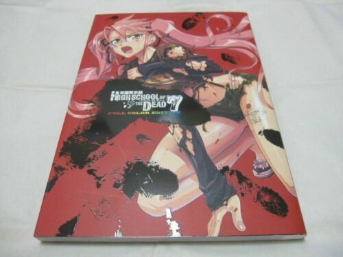 HIGHSCHOOL OF THE DEAD Manga 1 - 7 Complete Set Japanese Anime