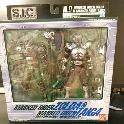 Figure SIC Kamen Rider Zolda & Taiga 