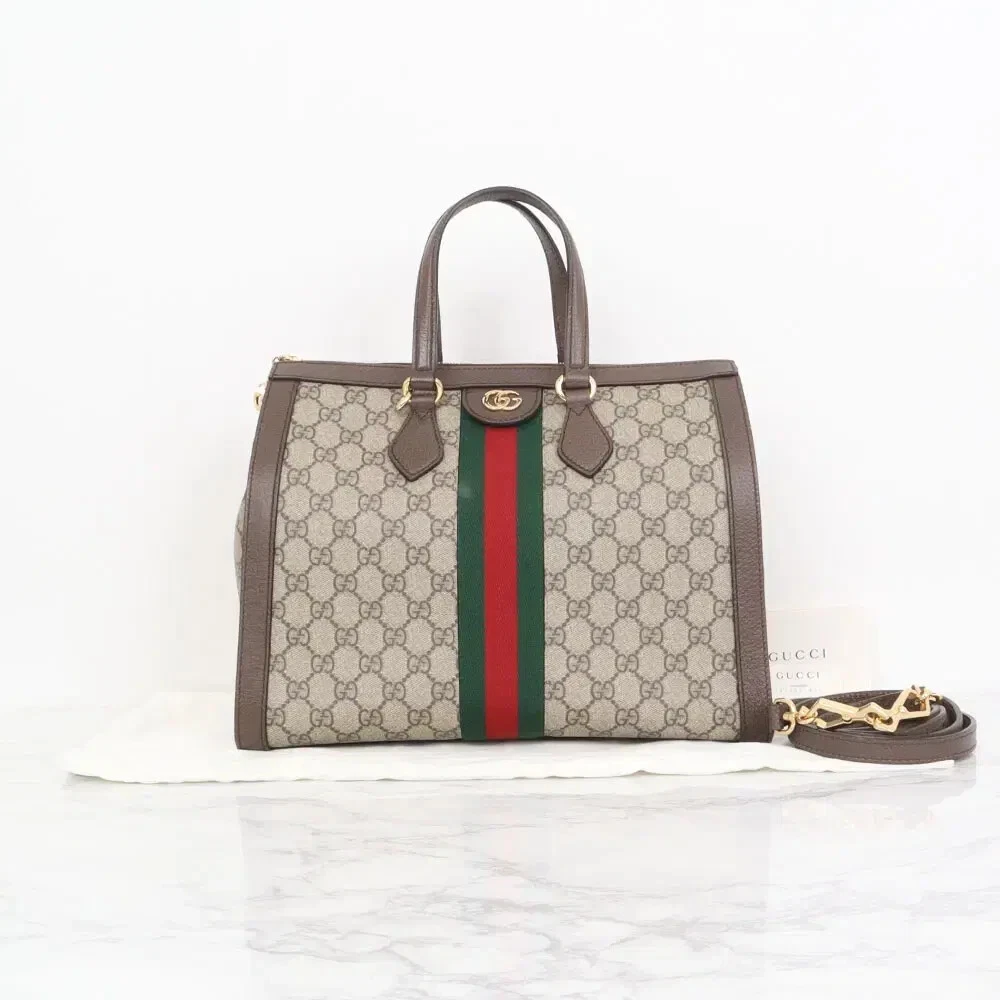 Sac à bandoulière fourre tout beige GUCCI Ophidia Medium GG Supreme 524537