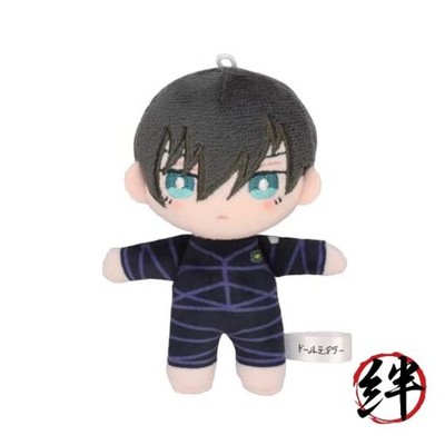 Blue Rock Doll Tailor Mini Rin Yarn Master ca. B80 x H130 mm aus Softboa