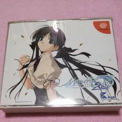 Dreamcast DC Soft Memories Off 2nd
