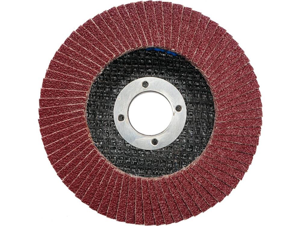 ✅Fits YATO NARZ�DZIA 07988 LEAF GRINDING WHEEL P120 125mm   ⭐UK Seller⭐