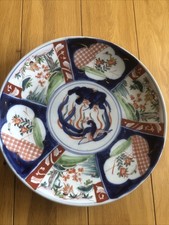Antique Japanese Imari Charger Plate Hand Painted late Edo Meiji Period 12?