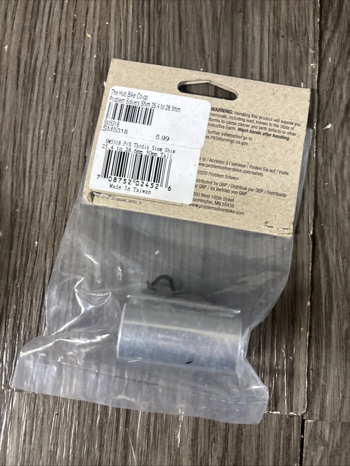 Problem Solvers Shim 25.4MM To 28.6MM 50MM TALL #G4 - Image 2 of 2