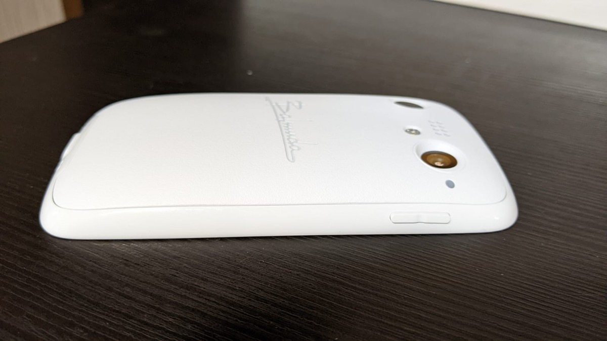 Balmuda phone 5g White Colour Unlocked JP Stock Very Good