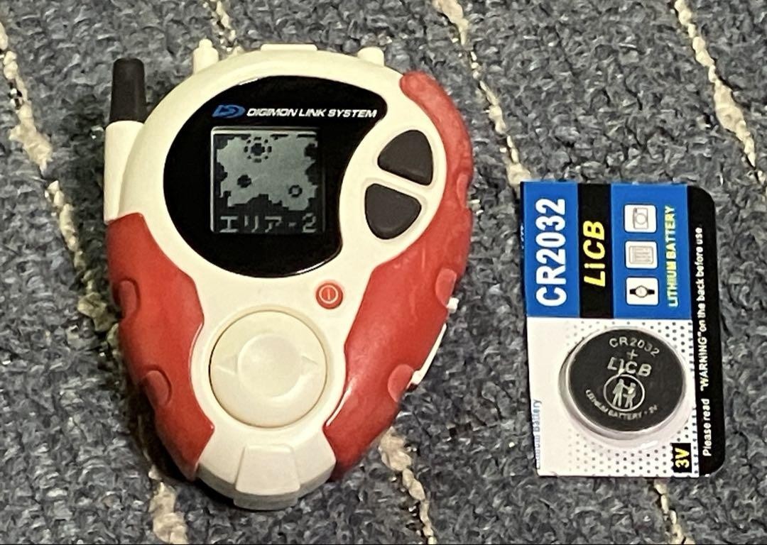 Bandai Digimon Link Sistem Adventure 02 Digivice D-3 white & red