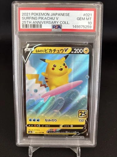 2021 POKEMON JAPANESE 25TH ANNIVERSARY COLLECTION #021 SURFING PIKACHU V PSA 10