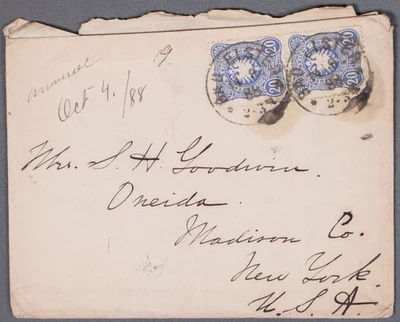 MayfairStamps Germany 1888 Bad Elster to Oneida NY Cover cca_23809 - Image 1 of 2