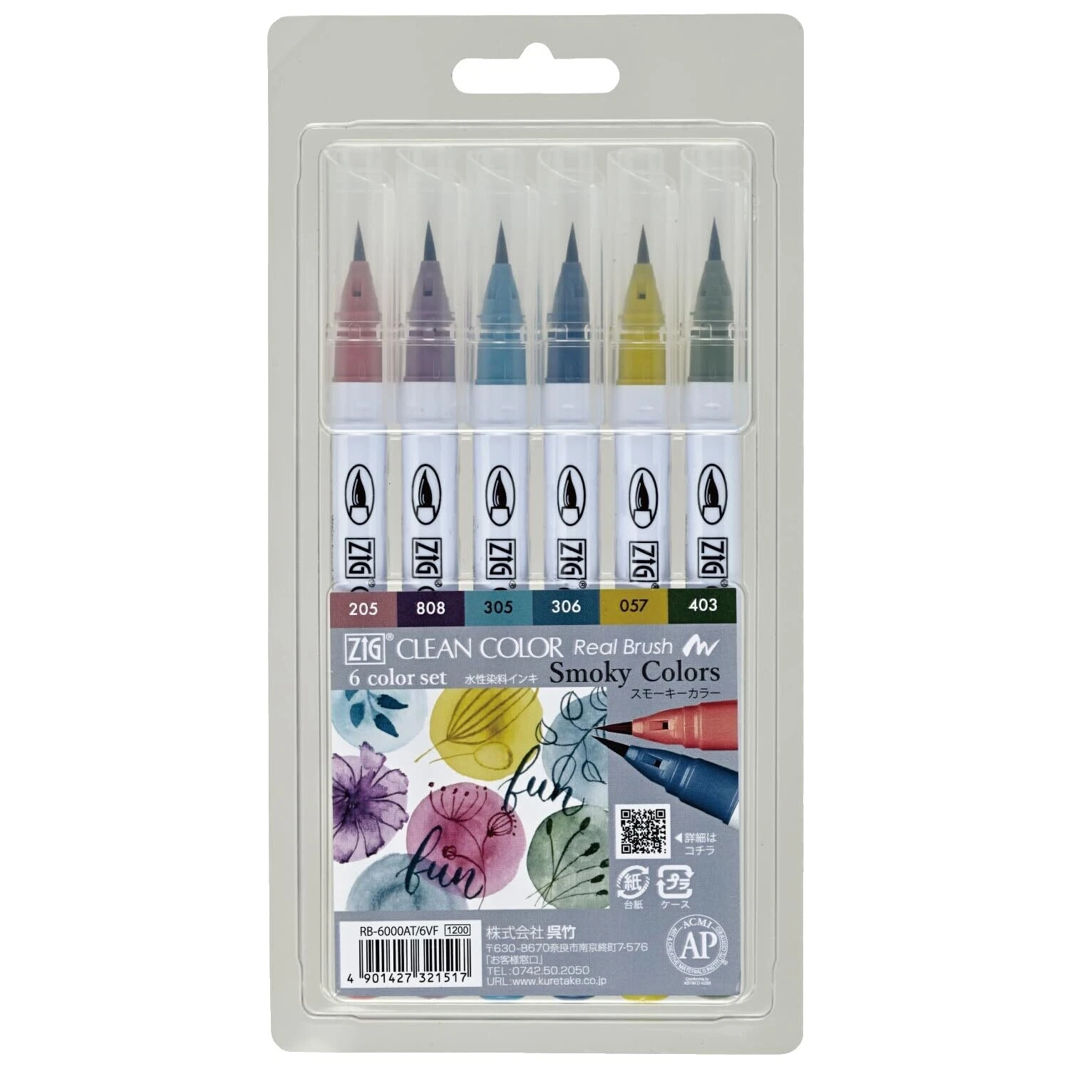 Brush Markers for Artists