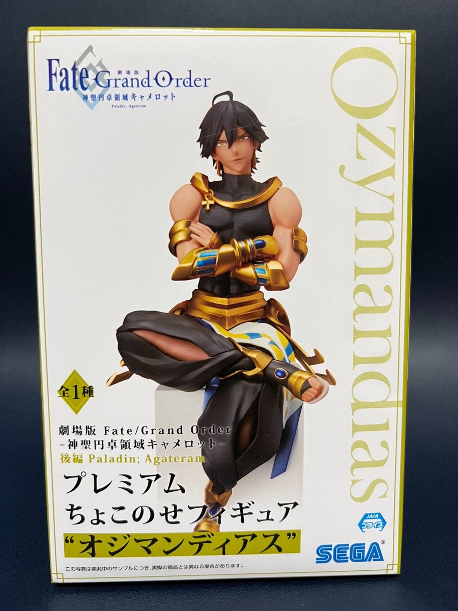 Fate Grand Order Ozymandias Noodle Stopper Figure SEGA from Japan