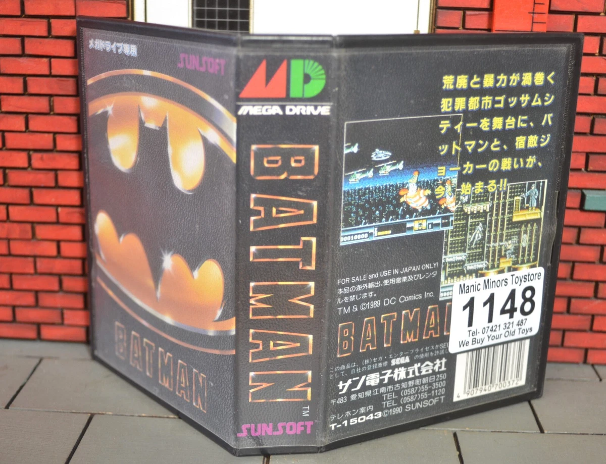 Batman - Mega Drive - Sunsoft 1990 - version Japonaise small box - Jeux vidéo