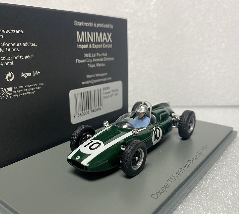 Miniature Spark 1/43 – Cooper 1961 Brabham J – Neuve