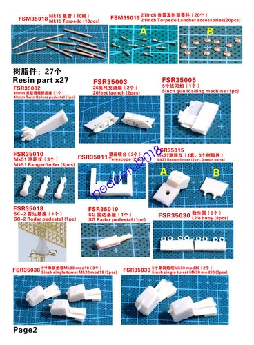 Five Star 1/350 350064 USS Destroyer Fletcher for Tamiya - Picture 4 of 4