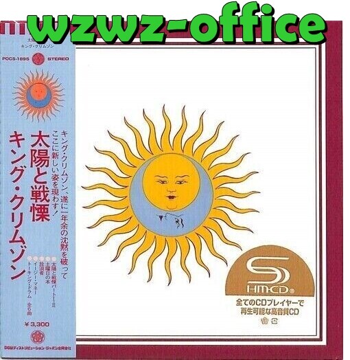 King Crimson/Larks' Tongues in~/米Org. King Crimson - Larks' Tongues in Aspic Lyrics and Tracklist
