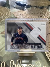 2024 Topps Series 1 - Major League Material Masataka Yoshida #MLM-MYO (MEM)
