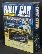 42 Ford Sierra Rs Cosworth 4 1991 Rally Car Collection 1/43 Deagostini
