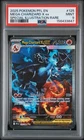 2025 POKEMON PHANTASMAL FLAMES SPECIAL ILLUSTRATION MEGA CHARIZARD X EX PSA 9