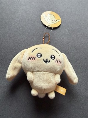 Chiikawa Tadare Mimi Usagi Mascot Plush Toy Usagi Character Soft Doll Keychain
