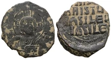 Byzantine Bronze Follis - 1020-1028 AD - Constantine VIII-Basil II