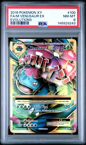 2016 POKEMON XY EVOLUTIONS #100 FULL ART/M VENUSAUR EX PSA 8