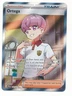 ORTEGA 2025 POKEMON TRAINER TCG FULL ART ILLUSTRATION RARE #141/131 MINT