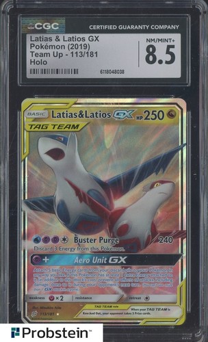 Latias & Latios GX — Team Up