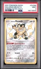 2021 POKEMON SWORD & SHIELD SHINING FATES #SV086 GALARIAN MEOWTH-HOLO PSA 9