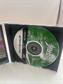 Sega Saturn SS Steeldom From Japan w/ Box and Manual