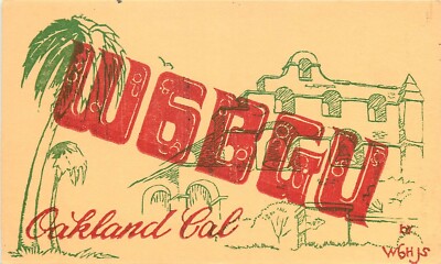 Oakland California 1940s QSL Radio Mission Postcard 24-9003