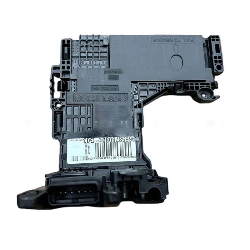 9665878080 Caja de fusibles Administrador de batería para Citroen C4 C4L DS4 DS5 para Peugeot 508 Foto 3 de 4