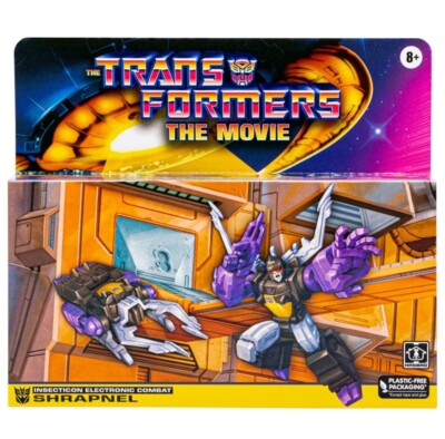 Hasbro Transformers The Movie Retro G1 Shrapnel Exclusive Figure