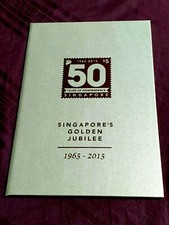 Special Edition Souvenir Sheet of Singapore Golden Jubilee SG50 (1965 - 2015)