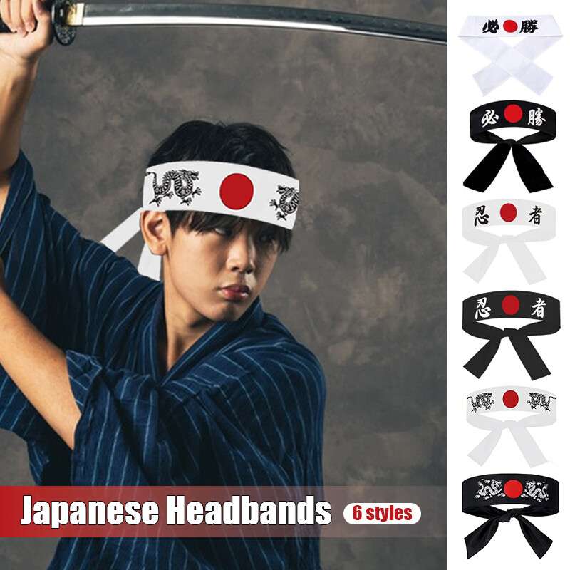 Minkissy 2 Stirnbänder – Japanisches Sushi Chef Design, Für Küche, Sport & Alltag, Aus Baumwolle