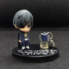 Black Butler | Ciel Phantomhive (Blue) | Prop Plus Petit Mini Figure |  Volume 1
