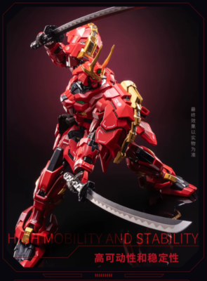 Moshow Toys 1/100 MCT-J02 Takeda Shingen For にほん | eBay