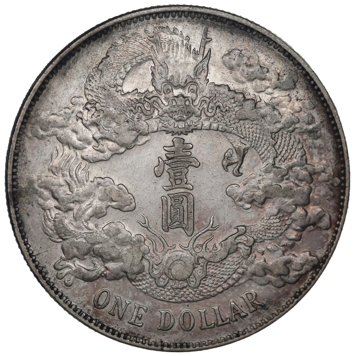1911年 中国 硬貨 银色1911 年中国硬币| eBay