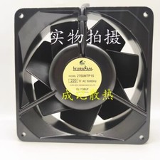 IKURA FAN 2750MTP15 220VAC 50/60Hz 14CM All Metal High Temperature Resistant Fan