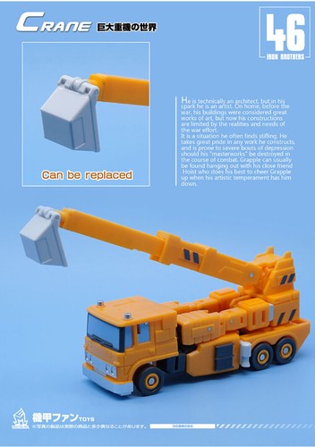 Juguete para niños MFT Bolsillo Tamaño Pequeña Vehículo Coche Robot Figuras Comandante Equipo - Imagen 122 de 143