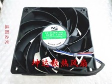M DZ10538B24UH 28V 1.20A 4-Wire Cooling Fan