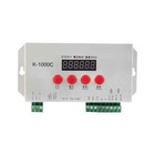 K1000C Full Color 2811Led Light Strip Dimmer 2812 Magic Light Strip Controller