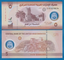 United Arab Emirates 5 Dirhams P 36a 2022 UNC Polymer UAE ( P 36 a )